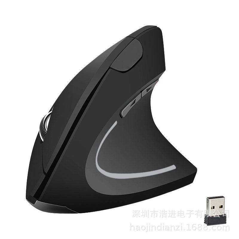 Vertical Ergonomic Wireless Mouse