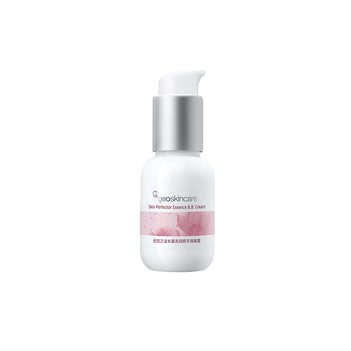 Skin Perfector Essence B.B. Cream 45ml #2-0