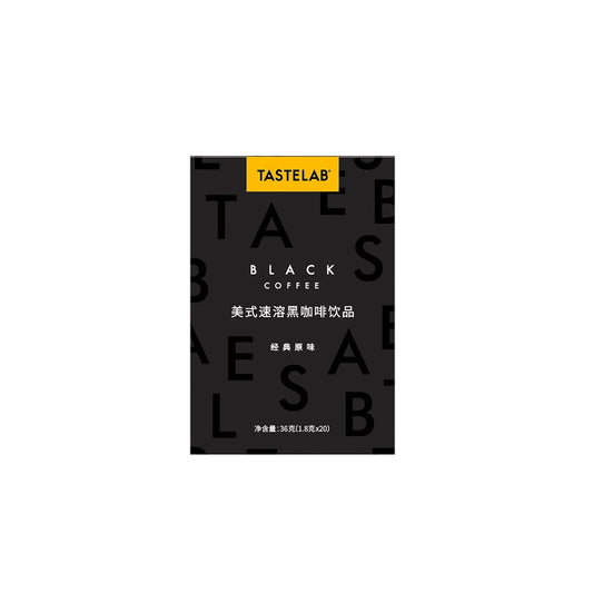 Classic Original Instant Dissolve Black Coffee 36g (20 Strips)-1