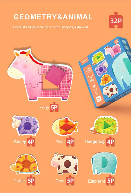 My First Puzzle - Geometry & Animal-1