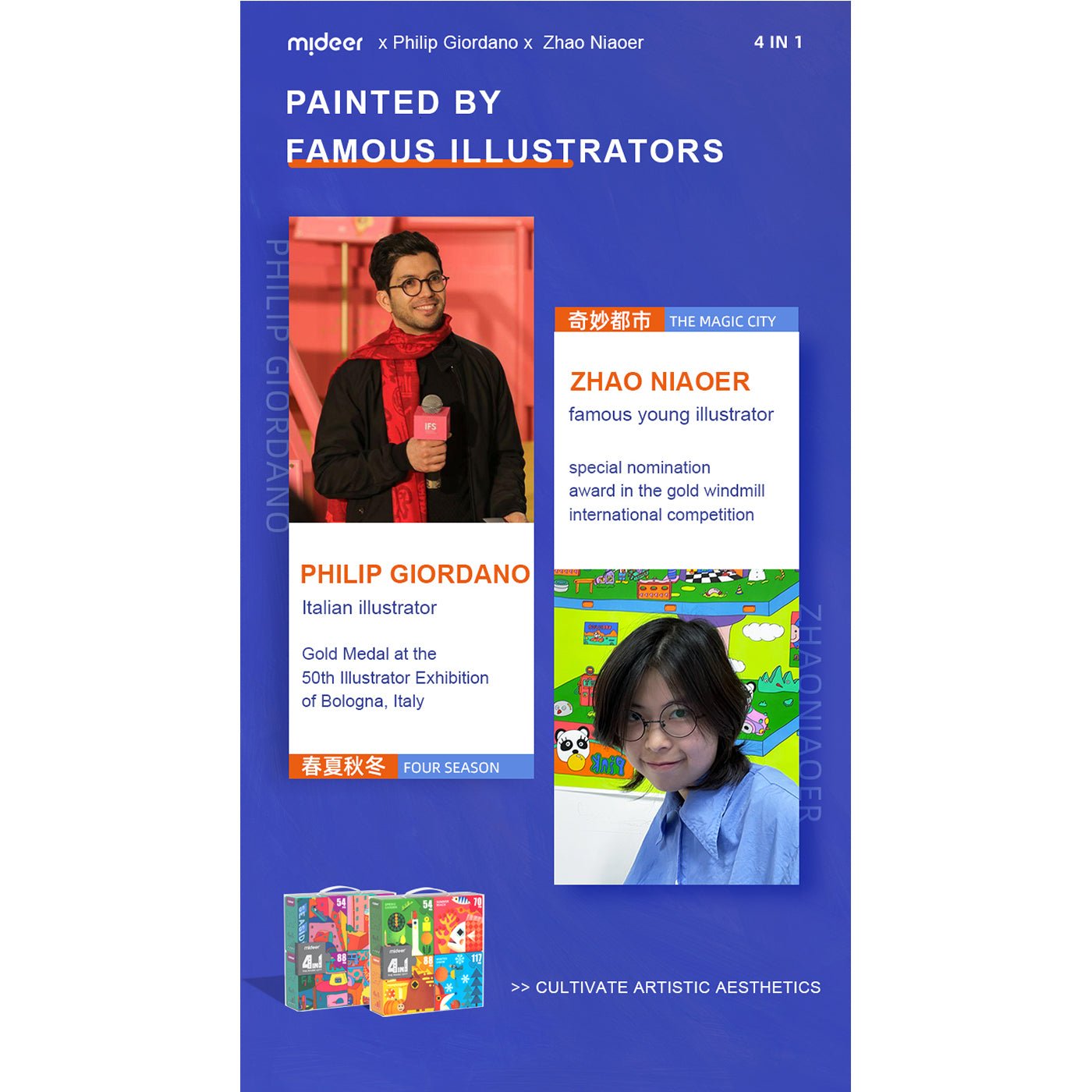 4 In 1 Fairy Tales Puzzle Set 329pcs-4