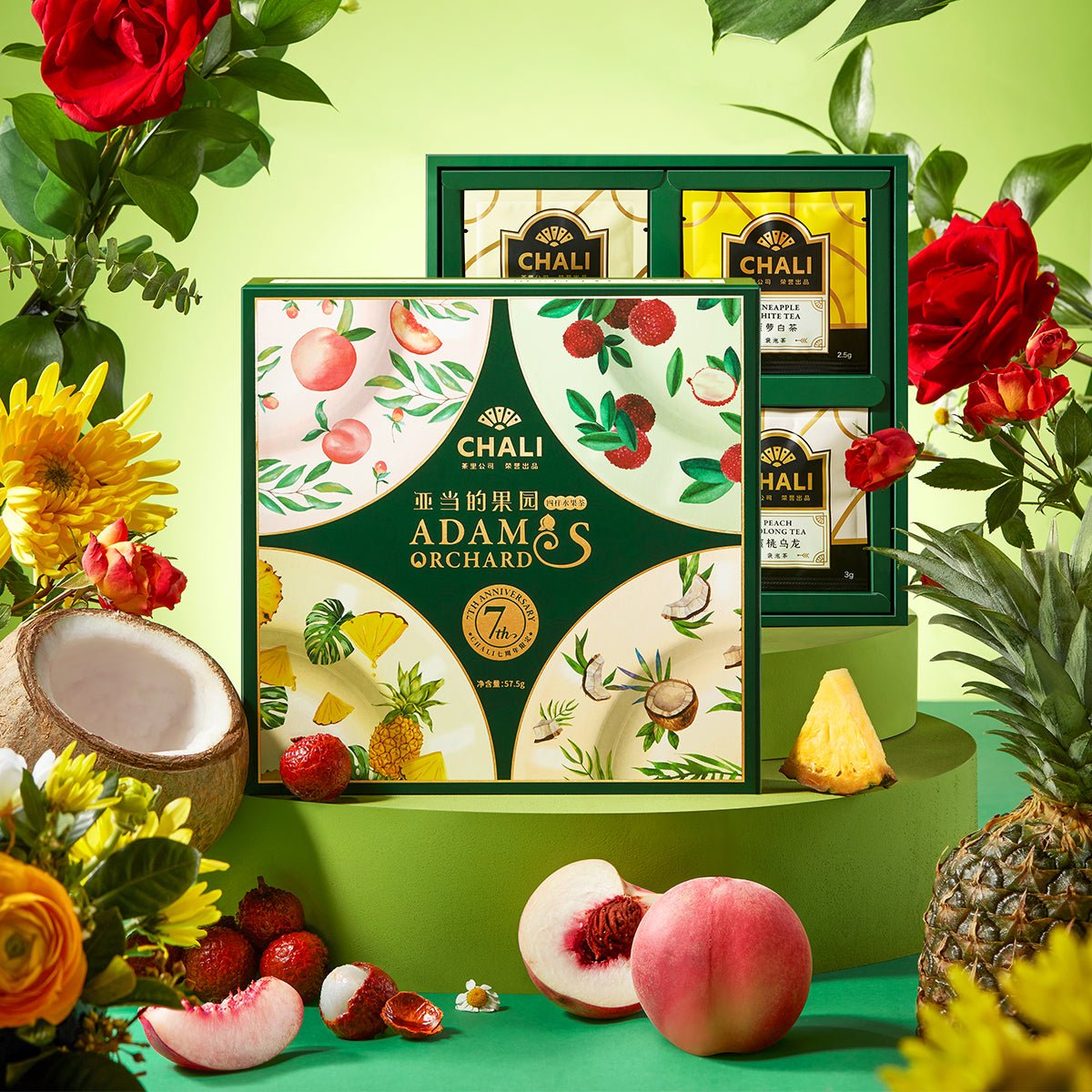 Adam's Orchard 4 Flavoured Fruit Tea Pack 57.5g (20 Tea Bags)-3