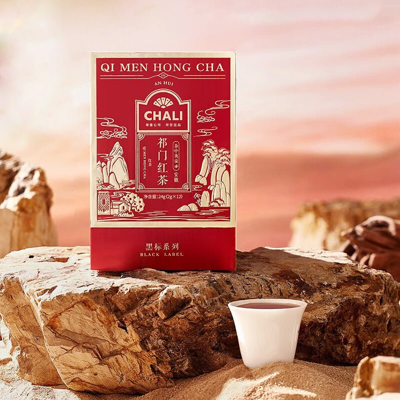 Black Label Black Tea Series - Qi Men Hong Cha 24g (12 Tea Bags)-1