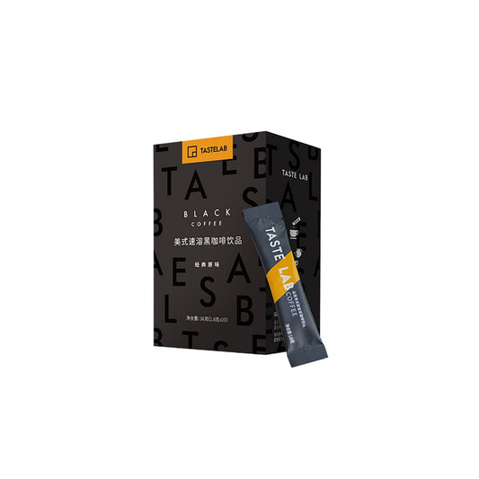 Classic Original Instant Dissolve Black Coffee 36g (20 Strips)-0