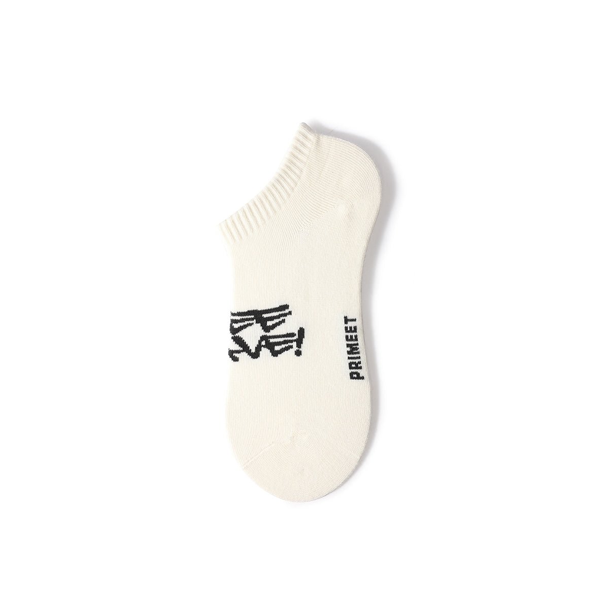 Graffiti Summer Men 5pcs Ankle Socks Set-1