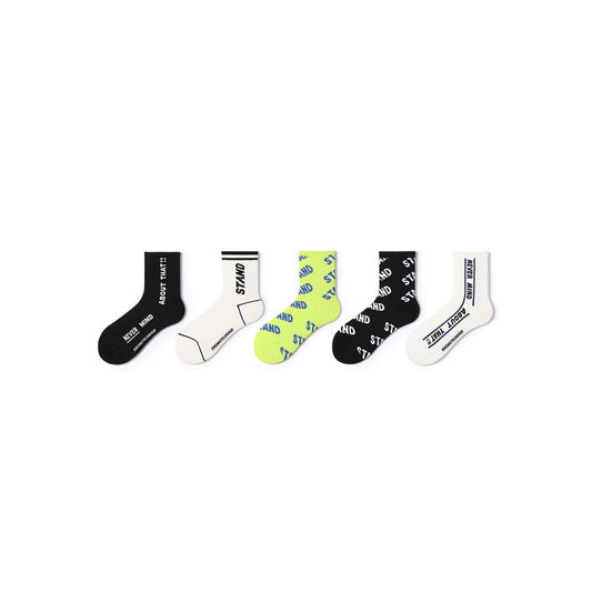 Never Mind All-season Unisex 5pcs Crew Socks Set-0