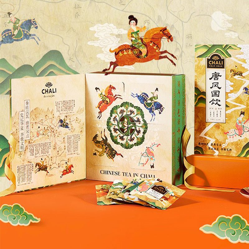 Tang Dynasty Heritage 4 Flavoured Tea Gift Pack 57.5g (20 Tea Bags)-3