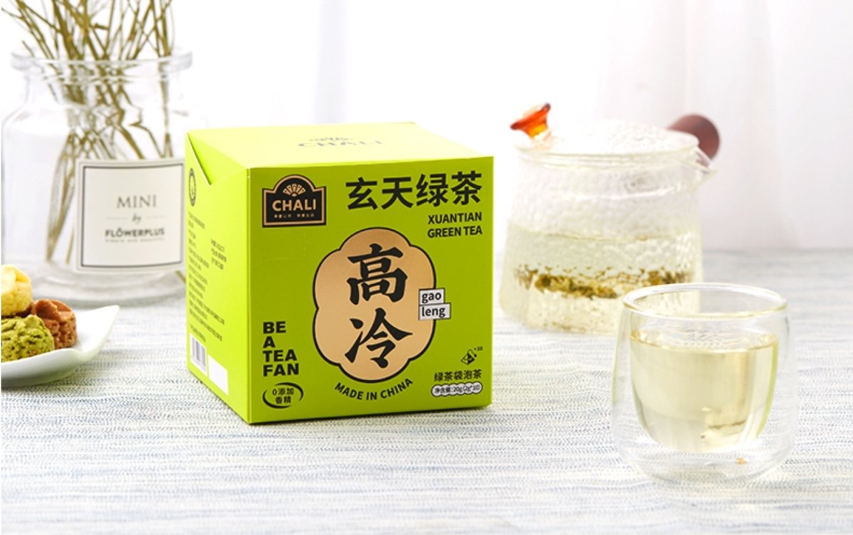 Xuantian Green Tea 20g (10 Tea Bags)-1
